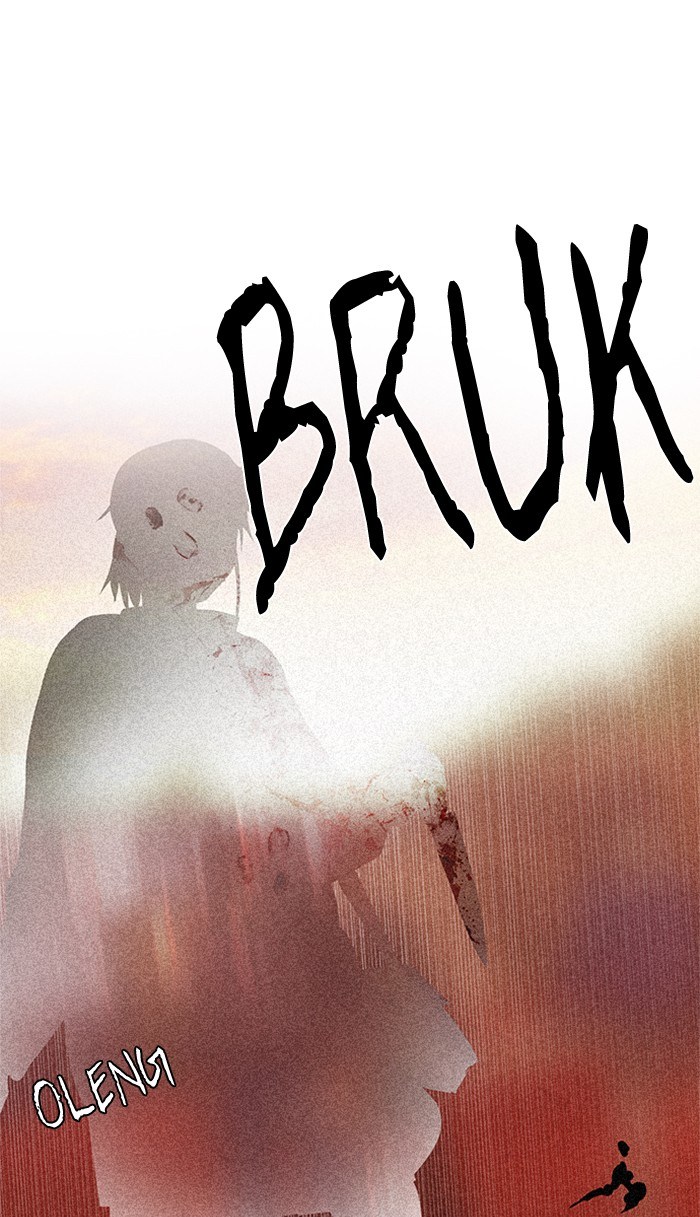 Dice Chapter 219 Gambar 53