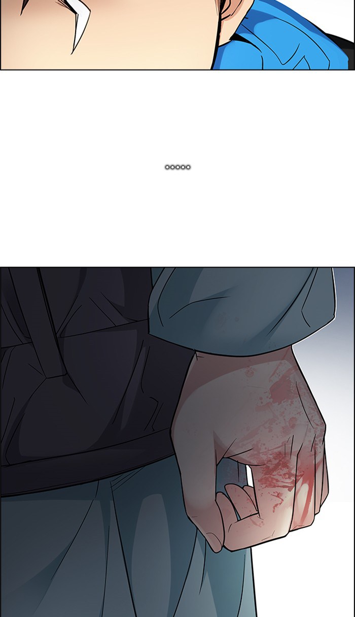 Dice Chapter 219 Gambar 9