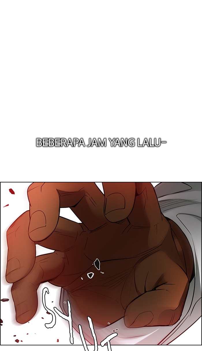 Dice Chapter 219 Gambar 11