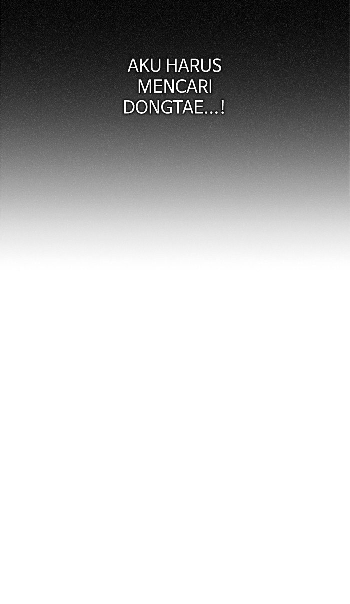 Dice Chapter 220 Gambar 68