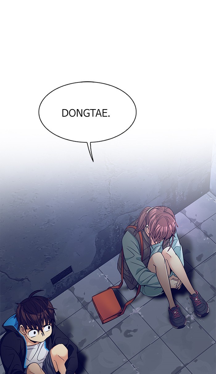 Komik Dice Chapter 220 gambar nomor 1