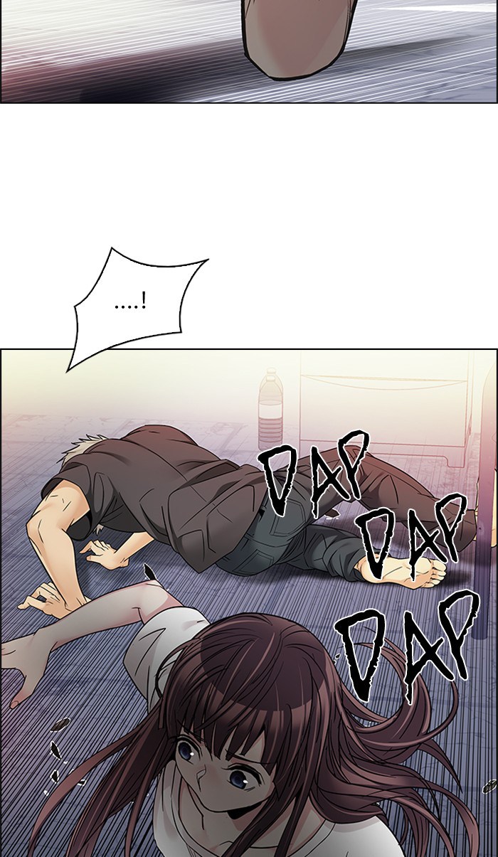 Dice Chapter 220 Gambar 38