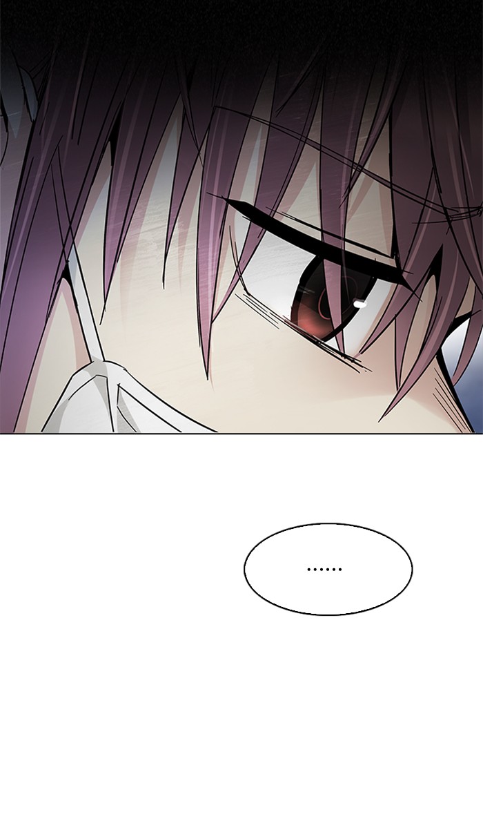 Dice Chapter 221 Gambar 41