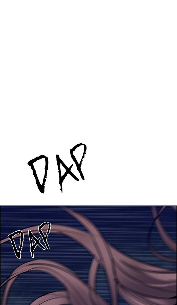 Dice Chapter 221 Gambar 66