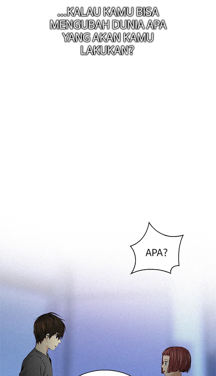 Dice Chapter 221 Gambar 7