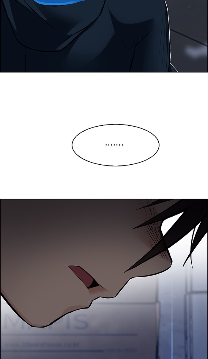 Dice Chapter 221 Gambar 82