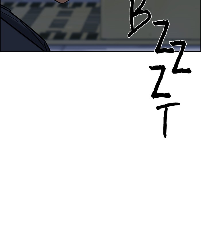 Dice Chapter 221 Gambar 84