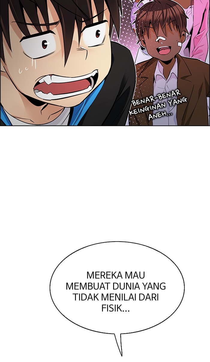 Dice Chapter 221 Gambar 19