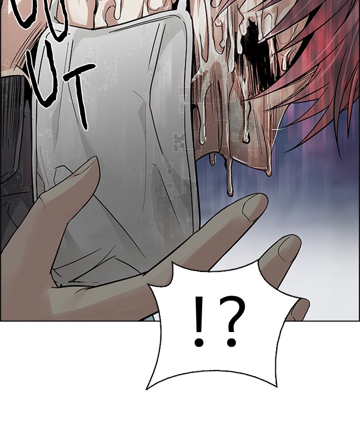 Dice Chapter 221 Gambar 26