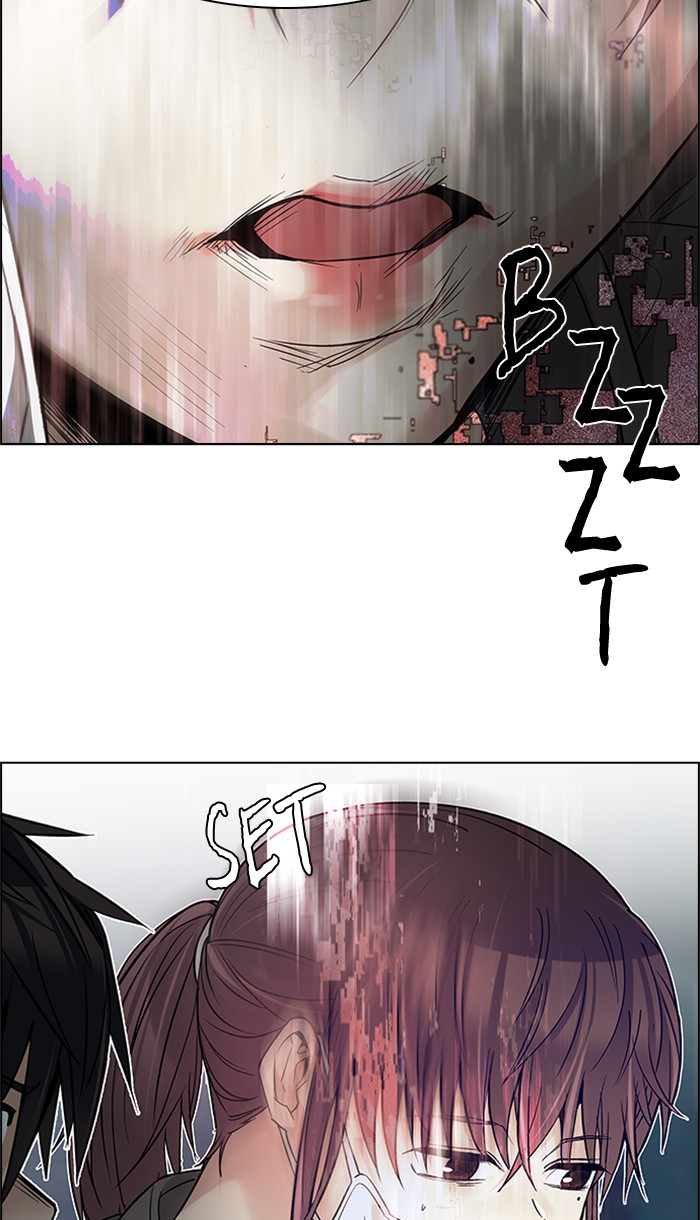 Dice Chapter 221 Gambar 32