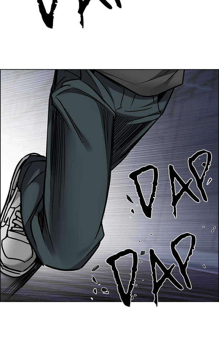 Dice Chapter 222 Gambar 72