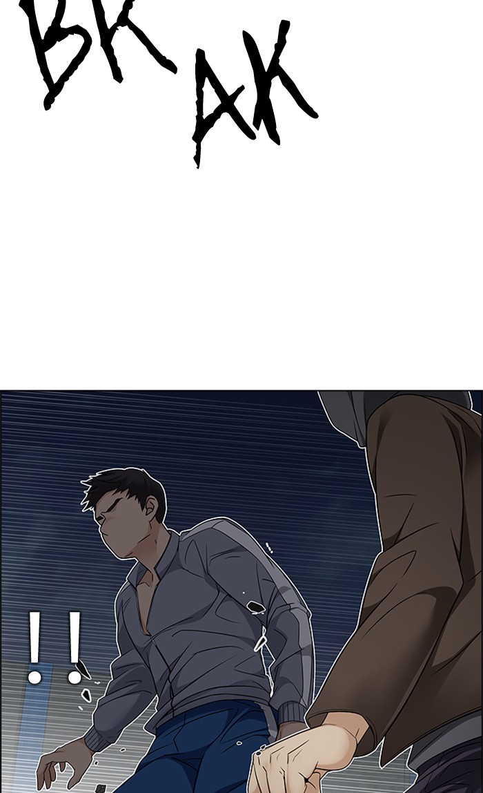 Dice Chapter 222 Gambar 76