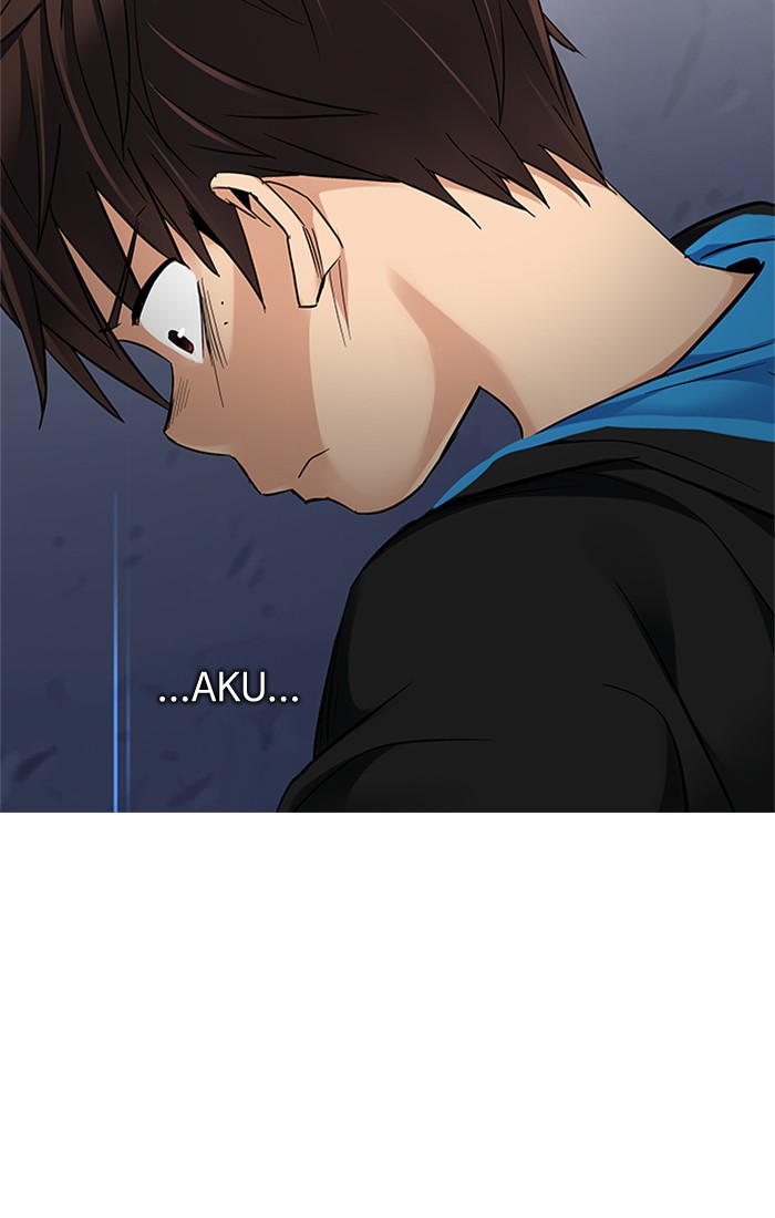 Dice Chapter 222 Gambar 19