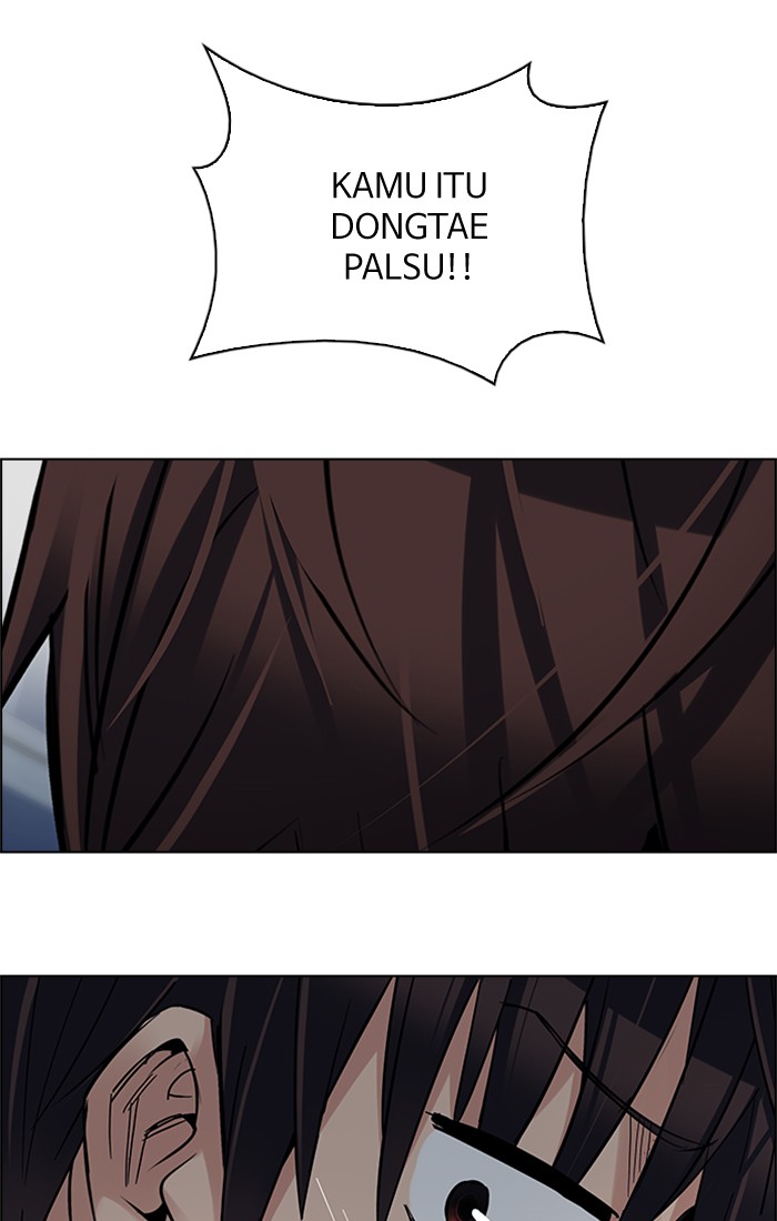 Dice Chapter 223 Gambar 46