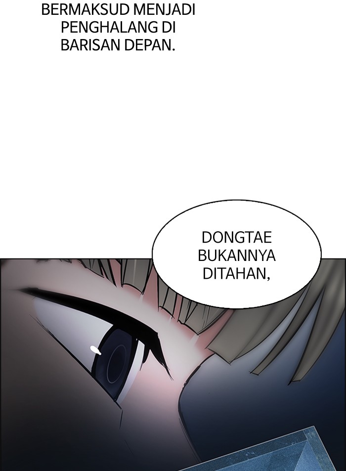 Dice Chapter 223 Gambar 67