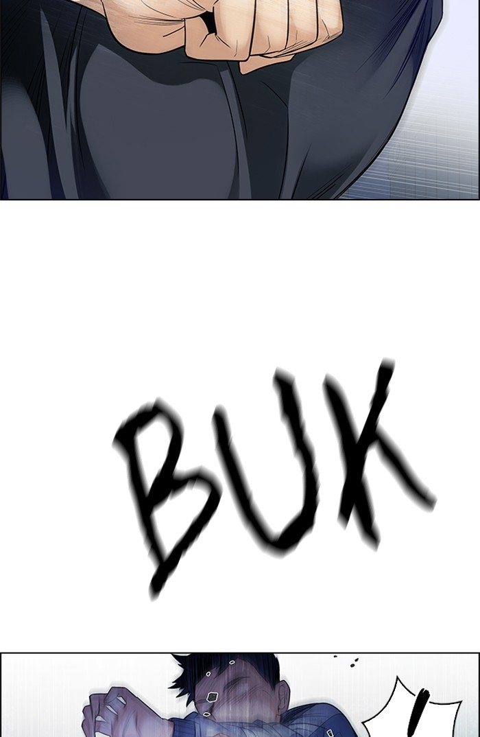 Dice Chapter 223 Gambar 12