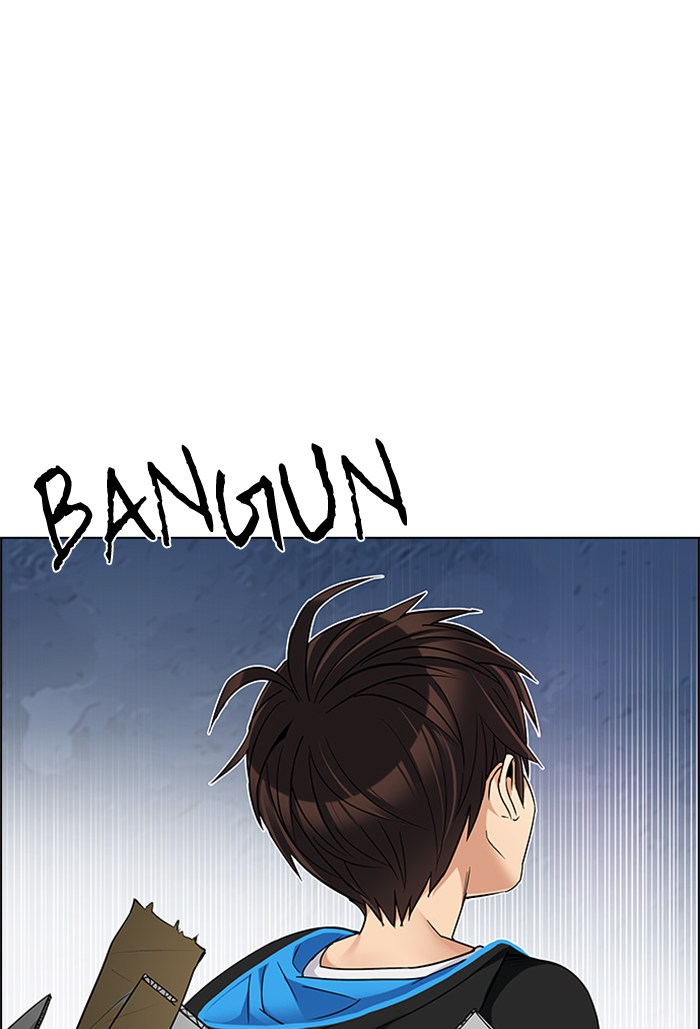 Dice Chapter 224 Gambar 53