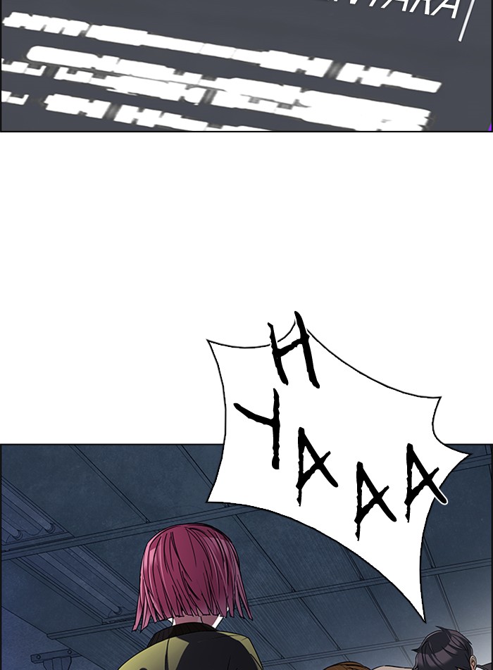 Dice Chapter 225 Gambar 53