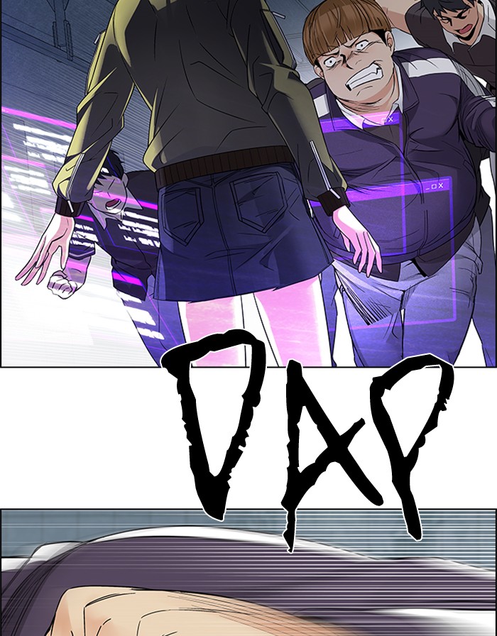 Dice Chapter 225 Gambar 54