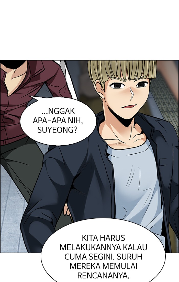 Dice Chapter 225 Gambar 66