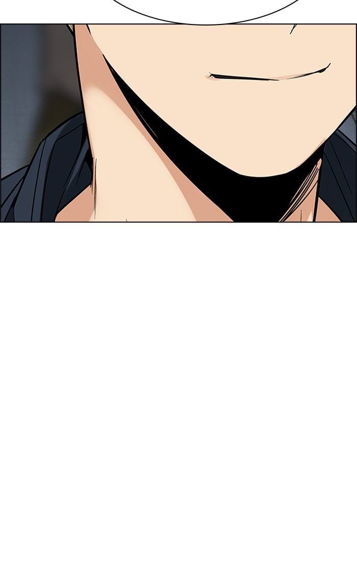 Dice Chapter 225 Gambar 67