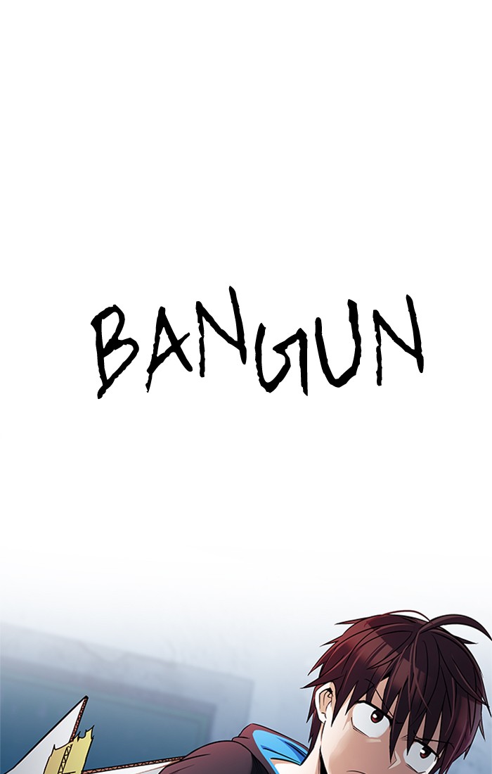 Komik Dice Chapter 225 gambar nomor 1