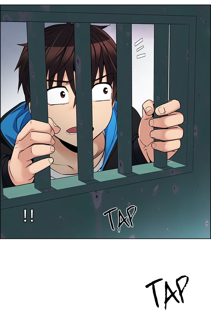 Dice Chapter 225 Gambar 15