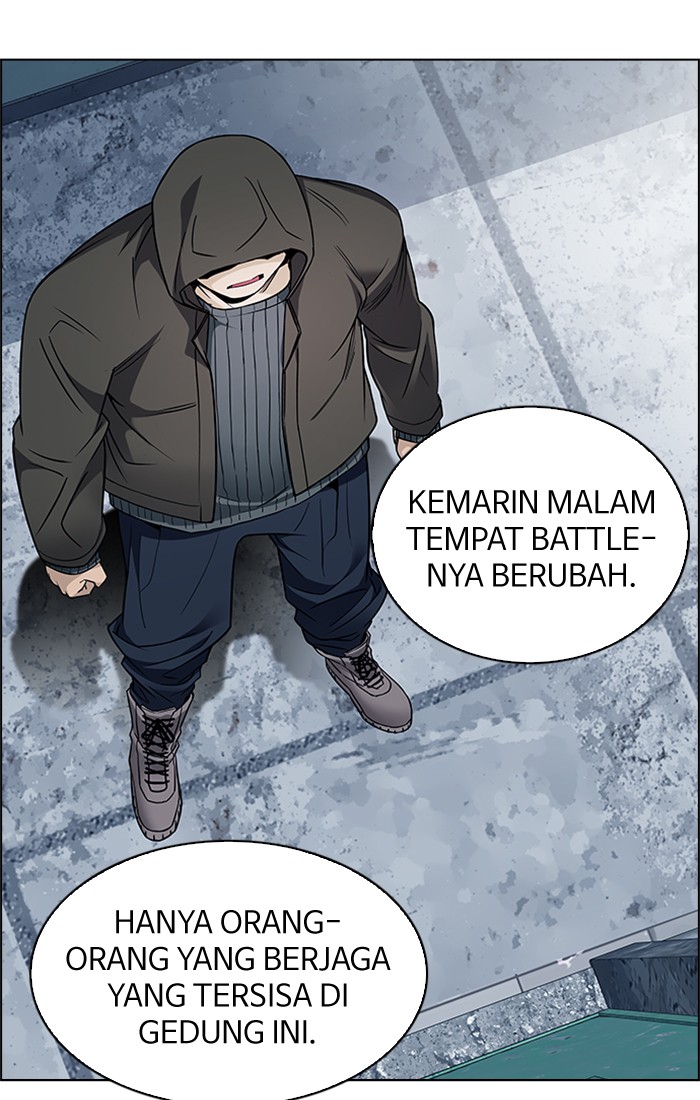 Dice Chapter 225 Gambar 17