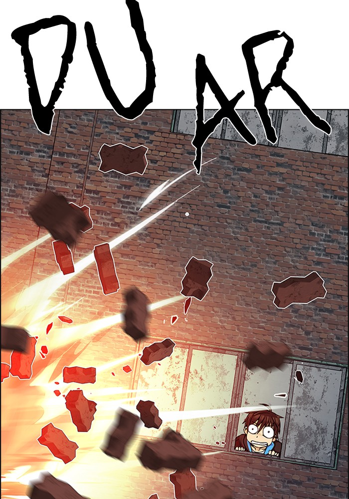 Dice Chapter 226 Gambar 40