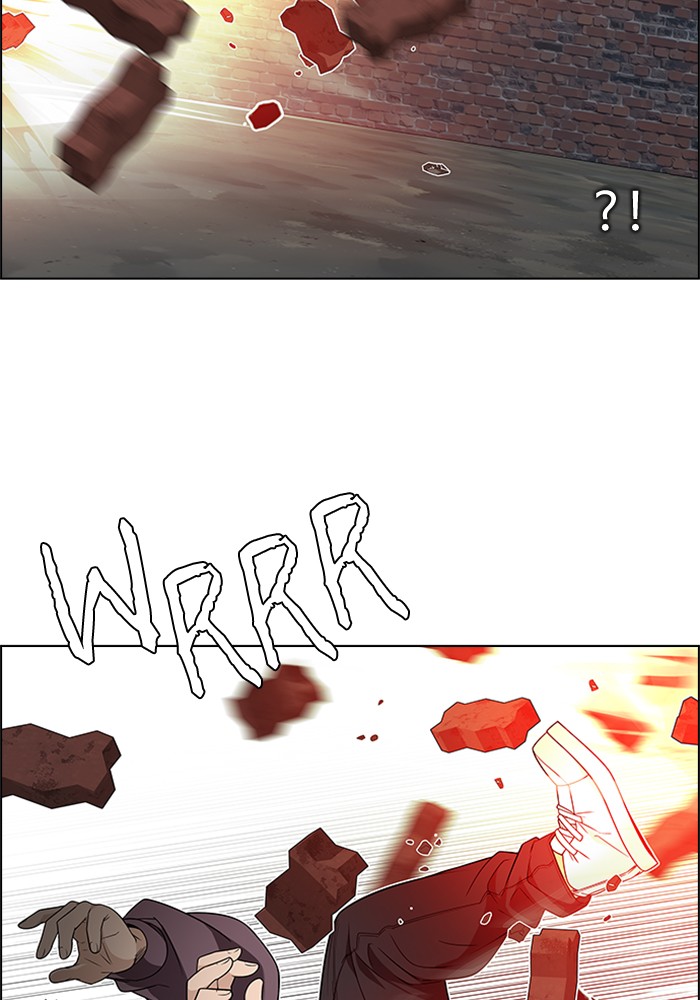 Dice Chapter 226 Gambar 41