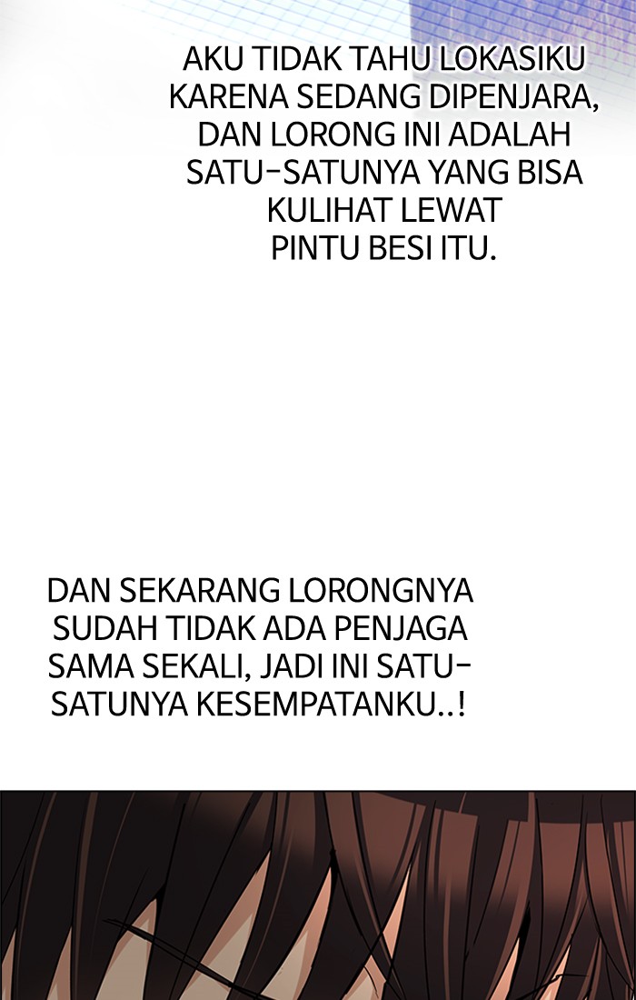 Dice Chapter 226 Gambar 8