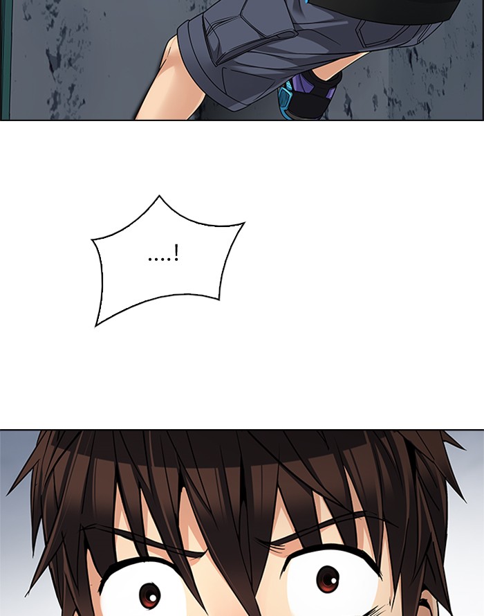 Dice Chapter 226 Gambar 12