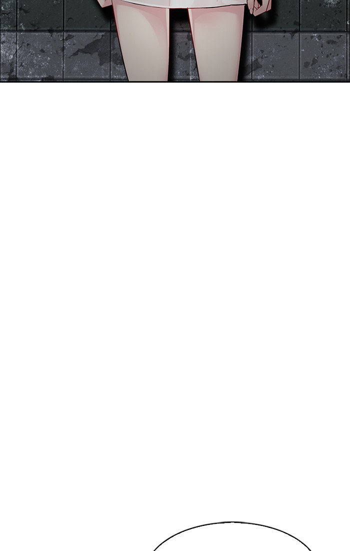 Manhwa Dice Chapter 226 gambar nomor 2