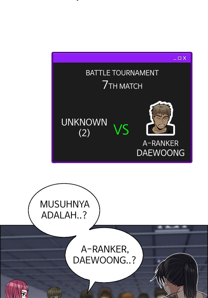 Dice Chapter 226 Gambar 20