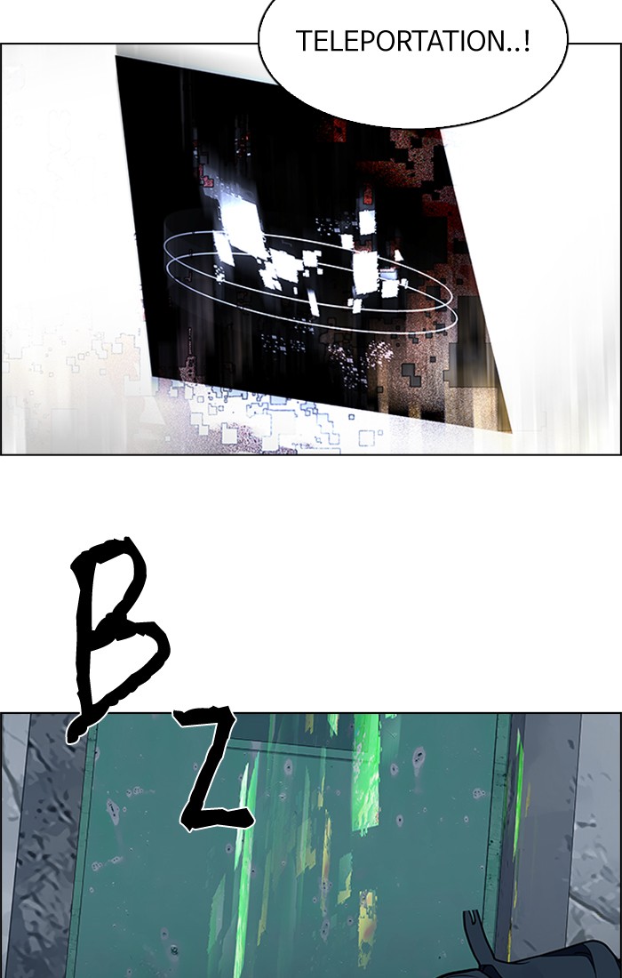 Dice Chapter 226 Gambar 3