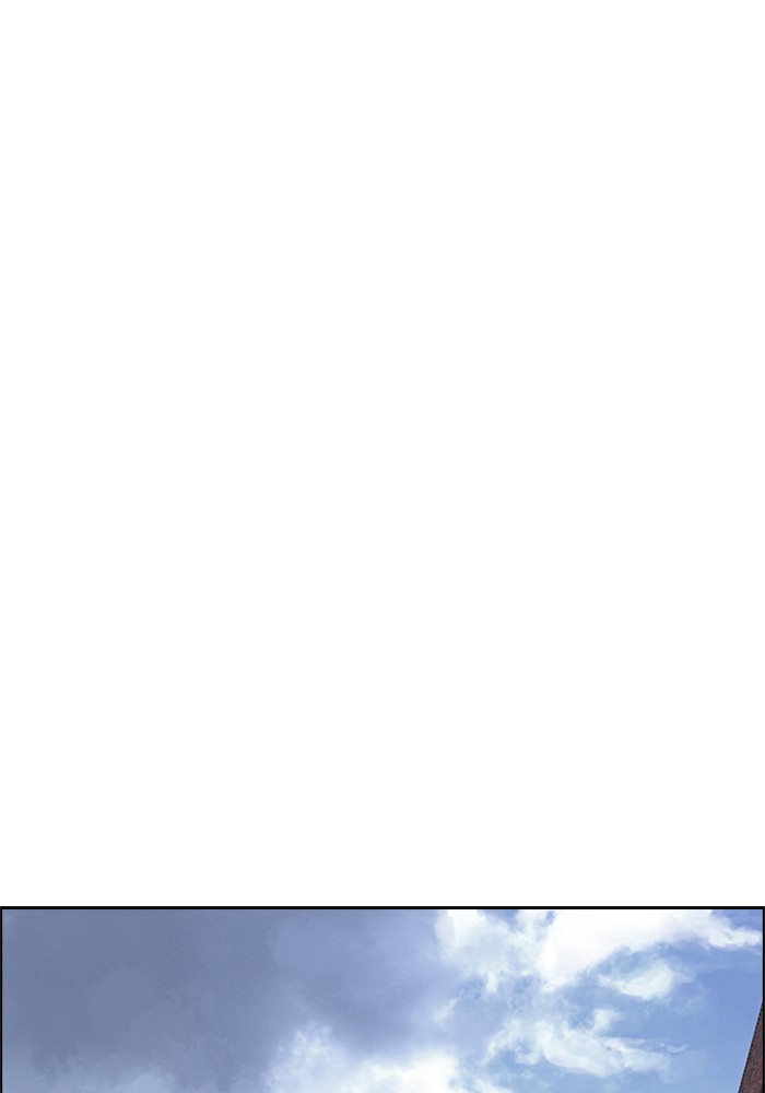 Dice Chapter 226 Gambar 31