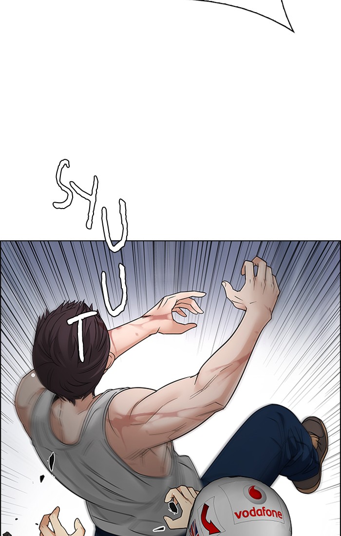 Dice Chapter 227 Gambar 63