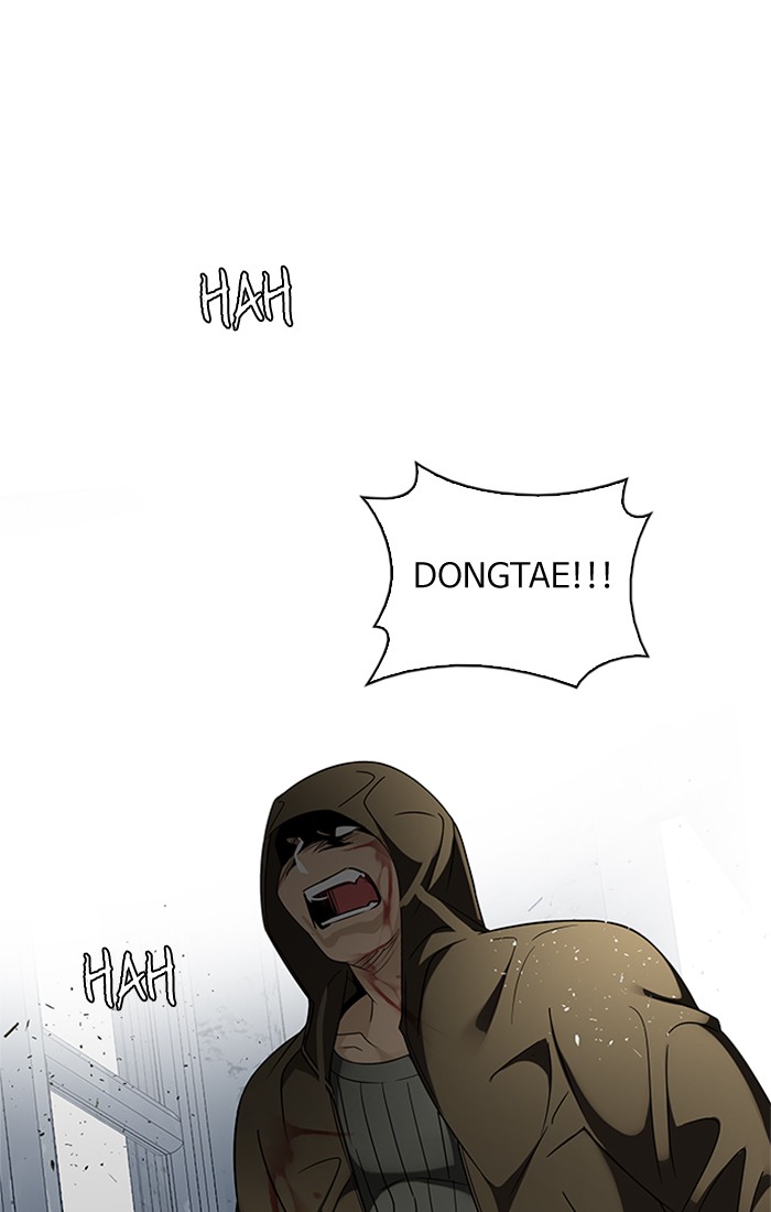 Dice Chapter 227 Gambar 67