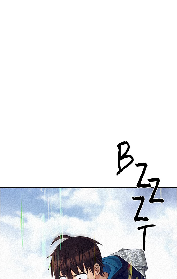 Komik Dice Chapter 227 gambar nomor 1