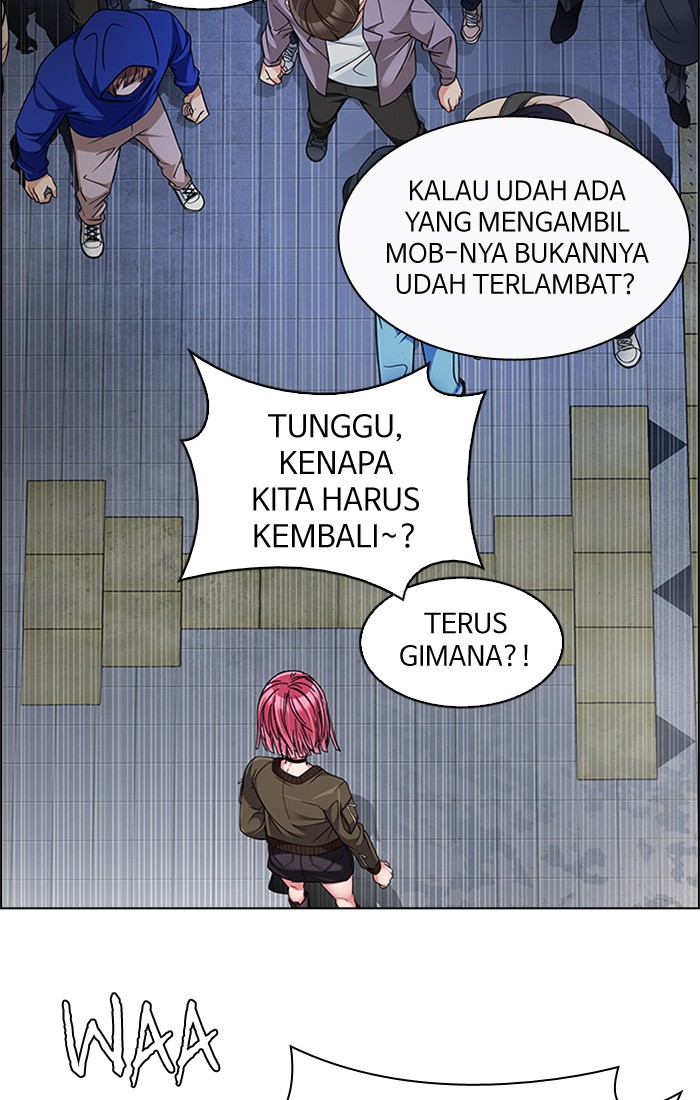 Dice Chapter 227 Gambar 11
