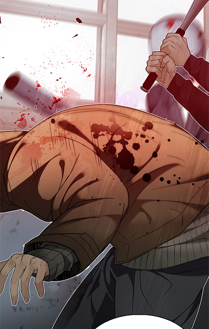 Dice Chapter 228 Gambar 41