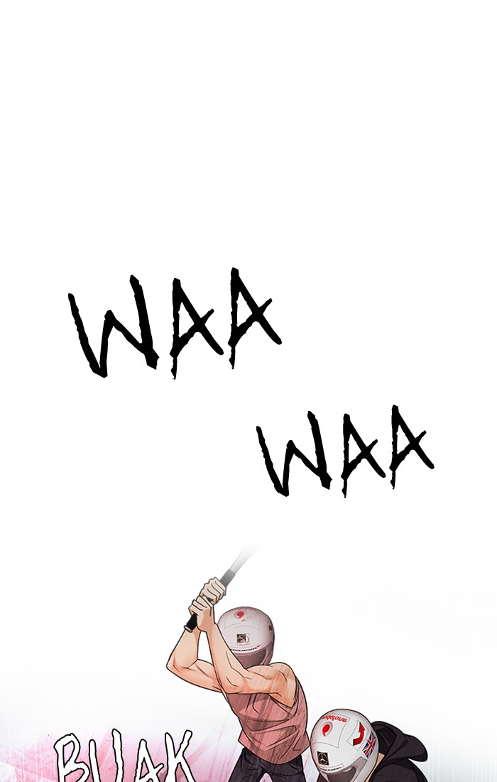 Dice Chapter 228 Gambar 61