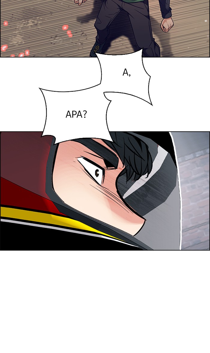 Dice Chapter 228 Gambar 76