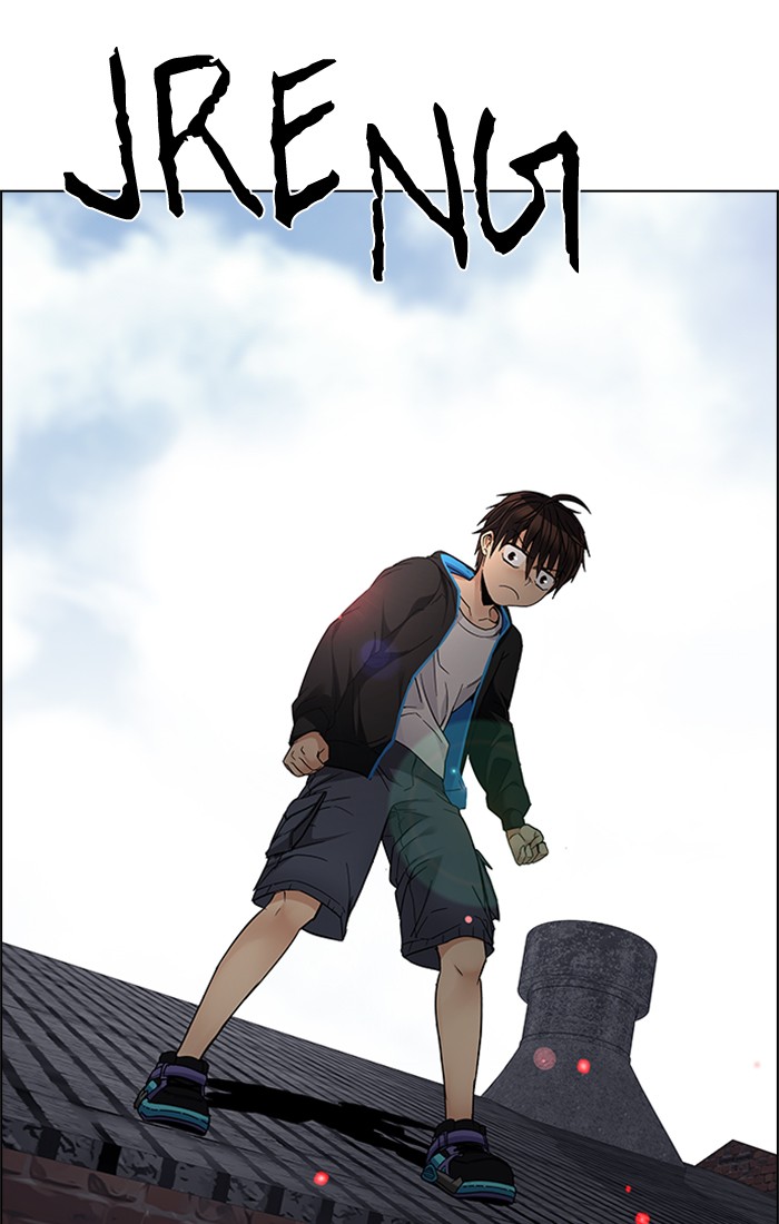 Dice Chapter 228 Gambar 77