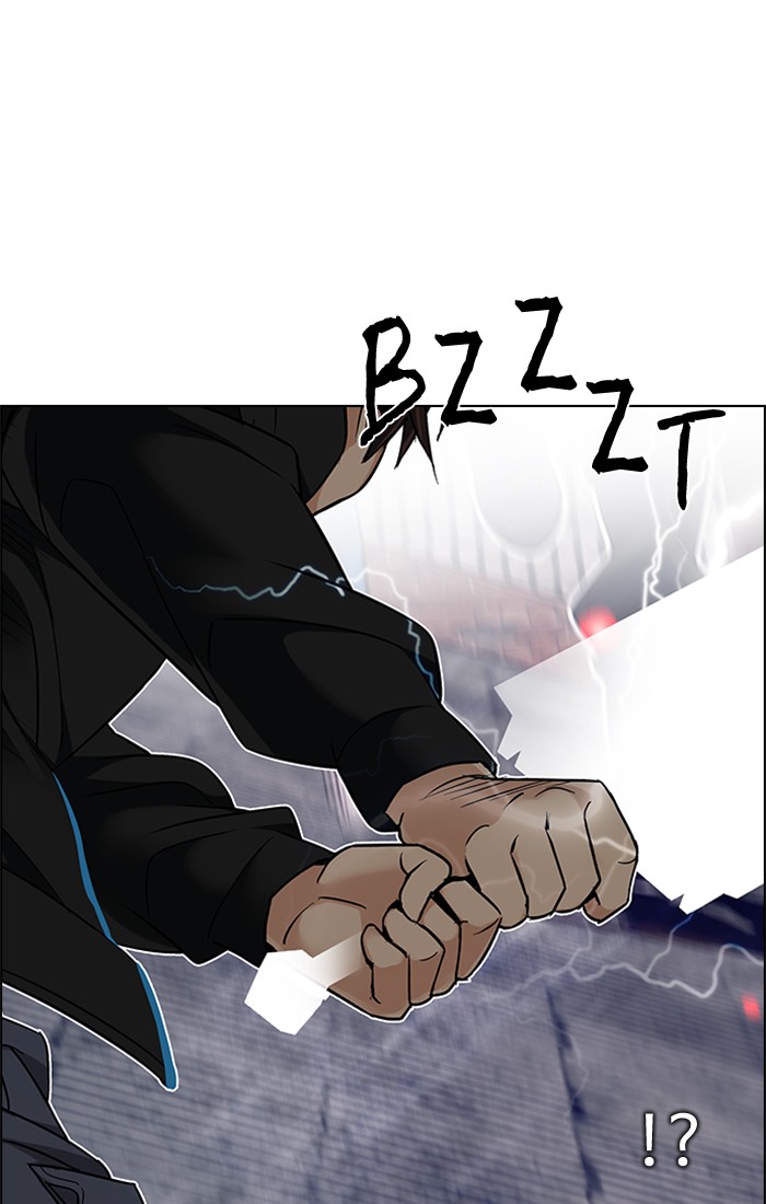 Dice Chapter 228 Gambar 86