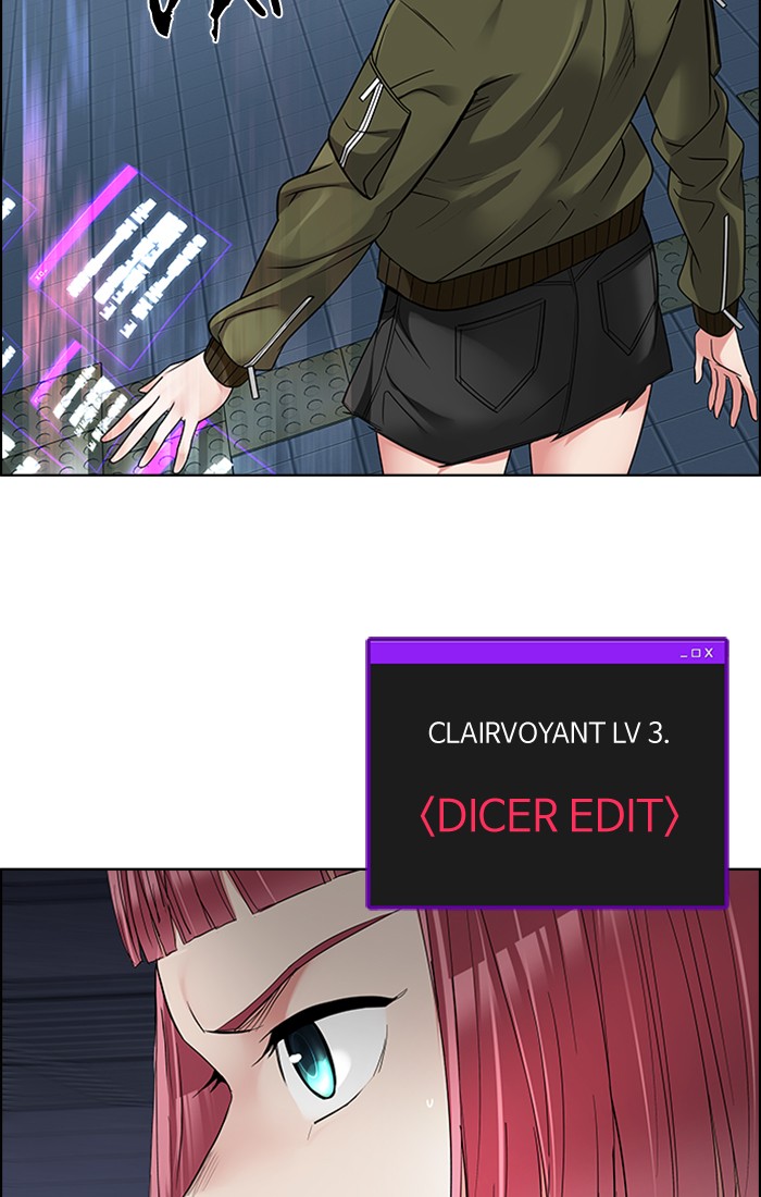 Dice Chapter 228 Gambar 27