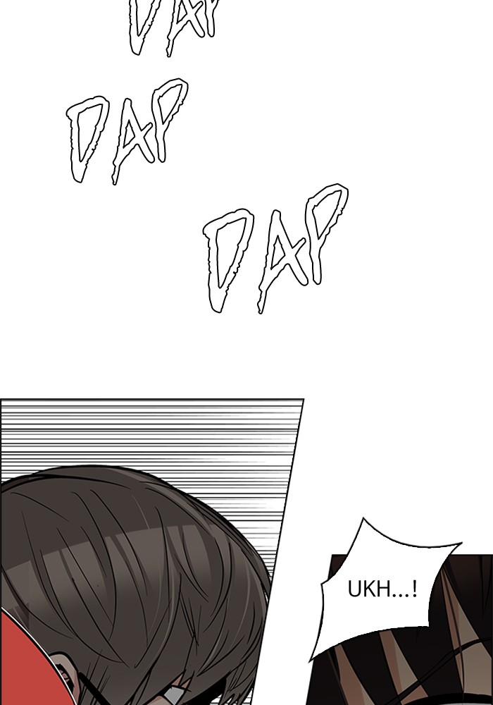 Dice Chapter 229 Gambar 50