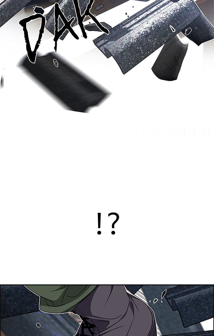 Dice Chapter 229 Gambar 6