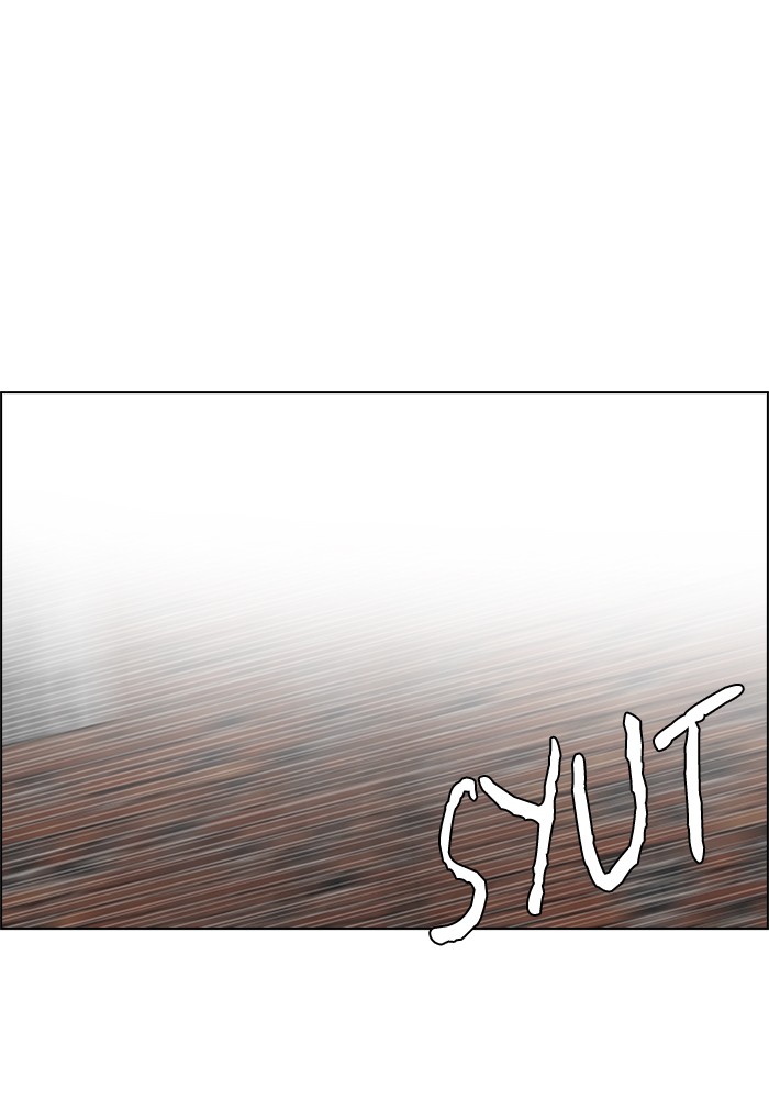 Dice Chapter 229 Gambar 61