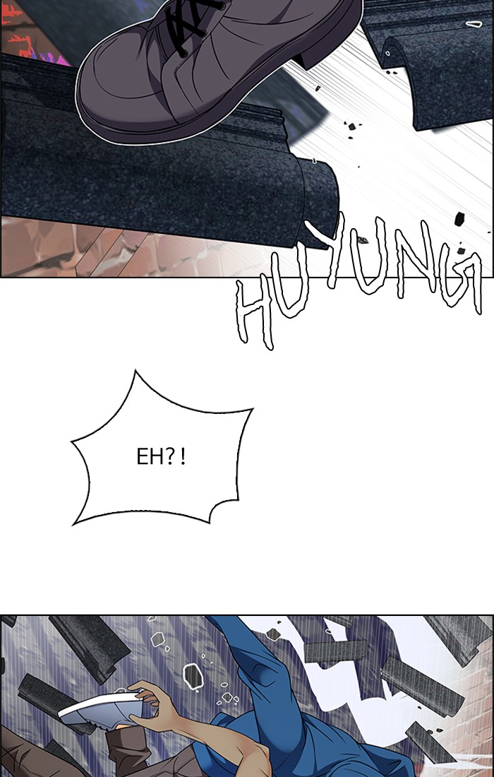 Dice Chapter 229 Gambar 7